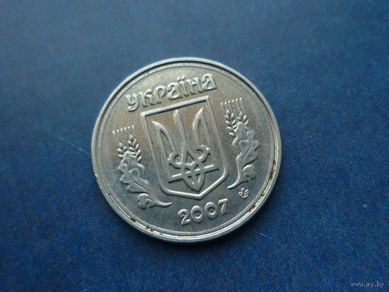 2 КОПЕЙКИ 2007 ДВОЙНОЙ КАНТ (БРАК)