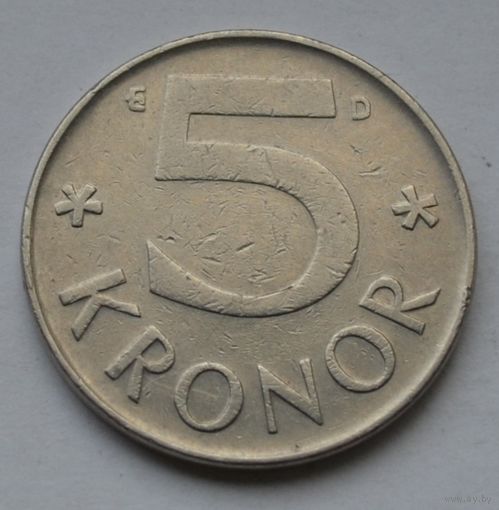Швеция, 5 крон 1988 г.