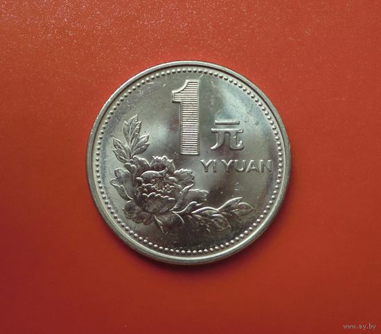 Китай, 1 юань 1994, состояние