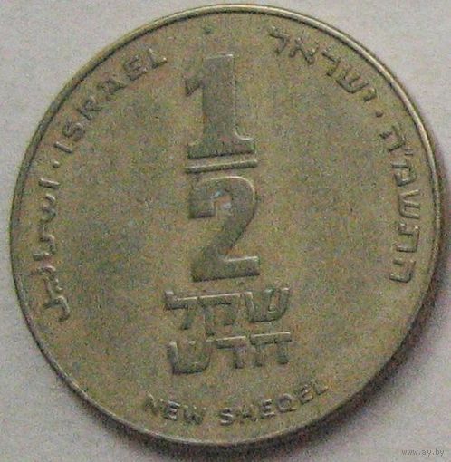 Израиль, 1/2 нового шекеля 1985