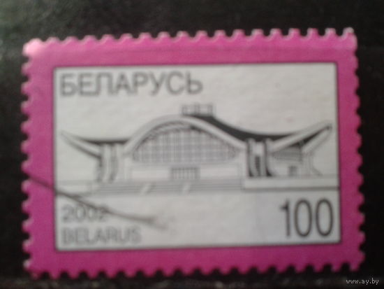 2002 Стандарт, БелЭкспо