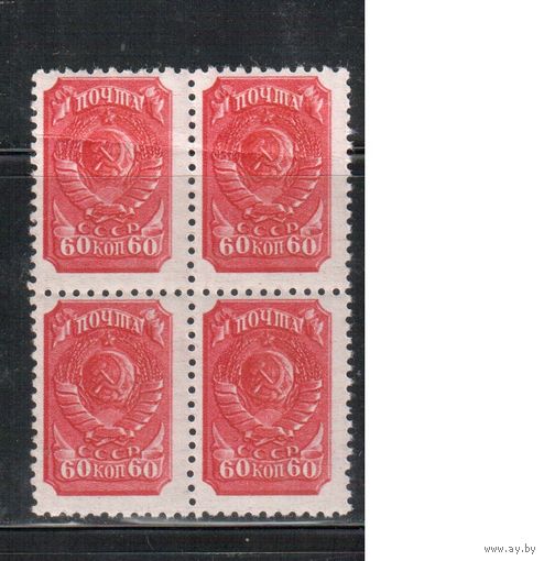 СССР-1939, (Заг.578(1))   **/* ,   растр ВР(греб.),  Стандарт, кв.бл.(2)