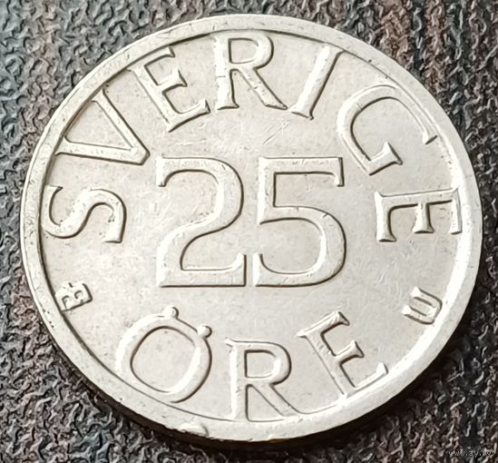 Швеция 25 эре, 1978    ( 1-3-1 )