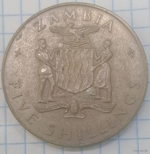 1/10 Замбия 5 шиллингов, 1965 г.