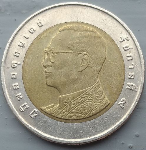 Таиланд 10 бат 2016. Возможен обмен