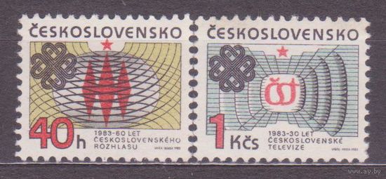 Чехословакия 1983 г. Mi  2705-06 Связь Всемирный год коммуникаций Телевидение МNН (ДЕК