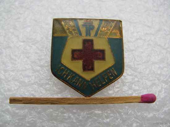 Знак ГДР. Пионерия. JP. Ichkann helfen. Может помочь. тяжёлый