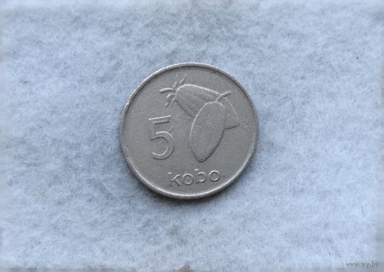 Werty71 Нигерия 5 кобо 1976