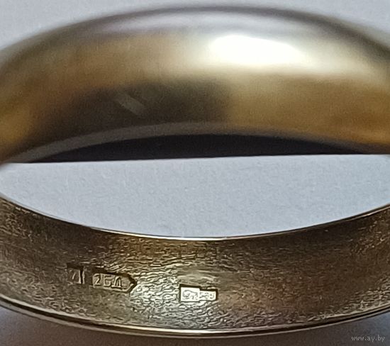 Кольцо. 585пр. Белое золото.