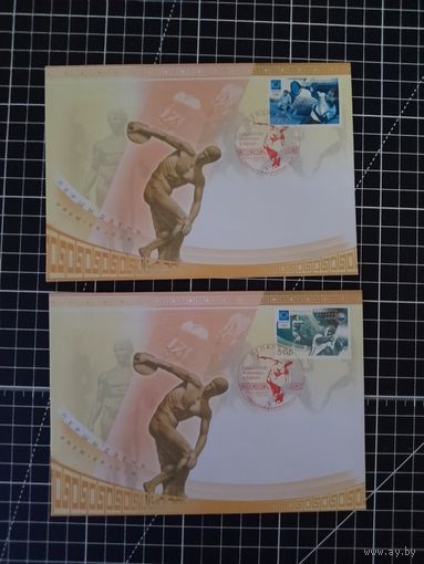 КПД. Беларусь. 2004. Олимпиада в Афинах