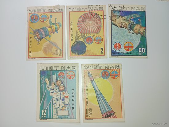 Распродажа коллекции с рубля ! Марки Вьетнам  .