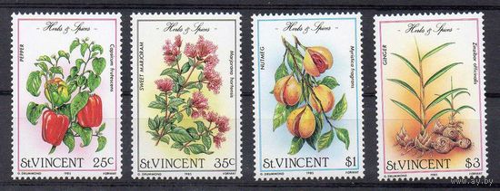 Травы и специи Сент-Винсент 1985 год чистая серия из 4-х марок (М)