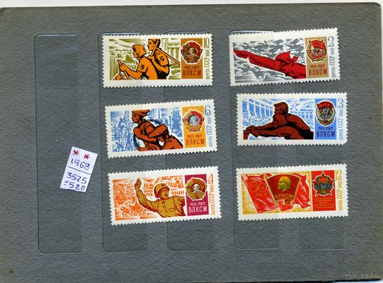 СССР, 1968,  ГЕРОИ ВОВ,  серия 6м  чистая