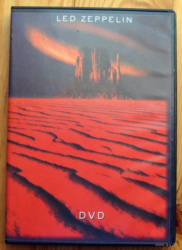 Led Zeppelin DVD