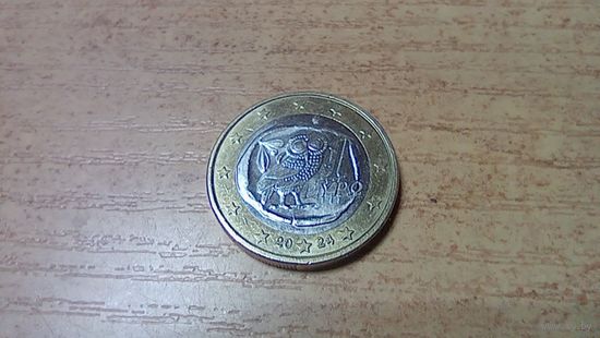 1 евро 2024 года  Греция