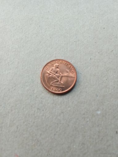 Филиппины 1 сентаво 1960 г. Без обращения!!!