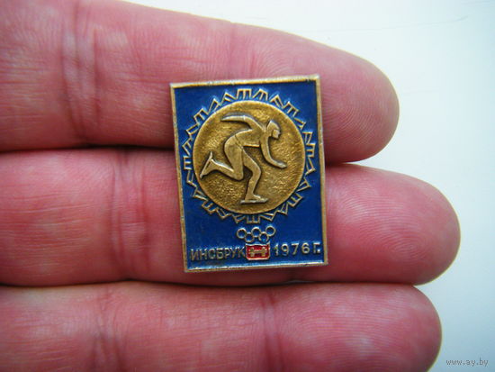 Инсбрук 1976 г.