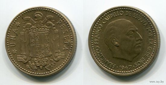 Испания. 1 песета (1947 [1952], XF)