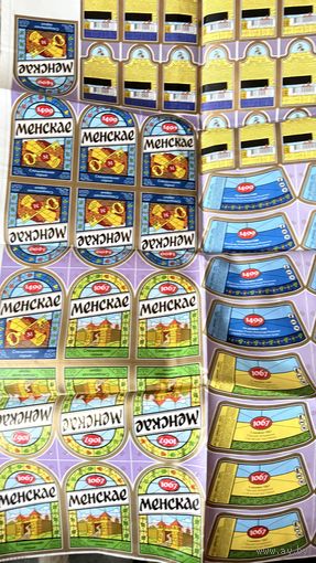 Большой лист с неразрезными этикетками Лидского пива