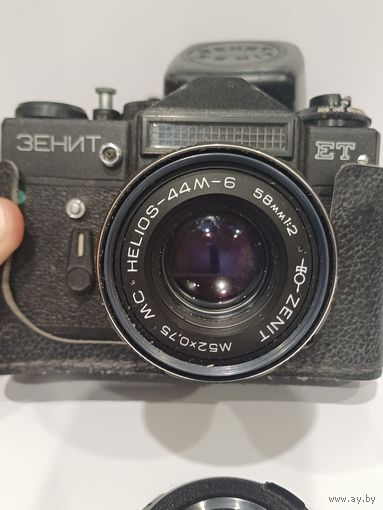 Все лоты с 1р.Зенит ЕТ Гелиос 44м6