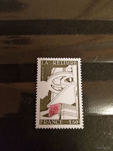 1981 Франция ремесла переплетное дело искусство культура чистая клей MNH** выпускалась одиночкой (1-л1)