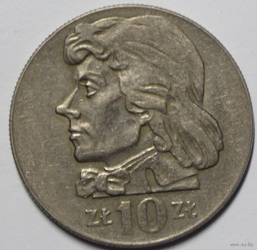 Польша, 10 злотых А.Б. Костюшко, 1972 год