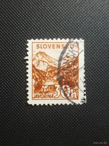 Словакия. Стандарт. 1940г. гашеная