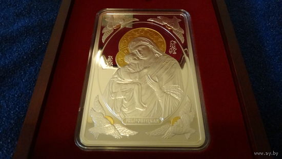 Серебро 500 гр . Икона Жировичская . Ікона Прасвятой Багародзіцы Жыровіцкая . Икона Пресвятой Богородицы Жировицкая . Тираж до 500 штук ! Жировичская . В футляре НБ РБ , серебро, 500 рублей , 2014 год