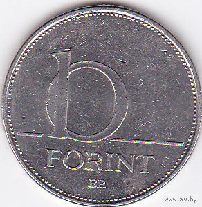10 форинтов 1994 Венгрия