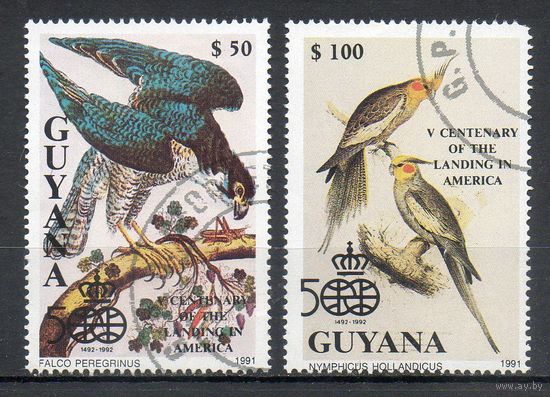 Птицы Гвиана 1991 год 2 марки