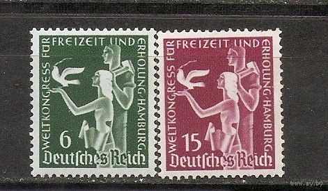 Рейх 1936 Конгресс в Гамбурге