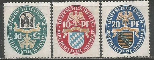 Рейх(Веймарская Республика). Гербы Пруссии, Баварии Саксонии. 1925г. Mi#375-77. Серия.