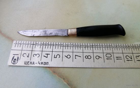 Ножичек времен СССР