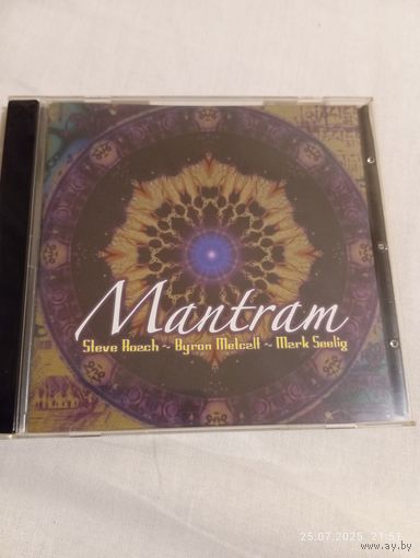 Steve Roach. Mantram. CD
