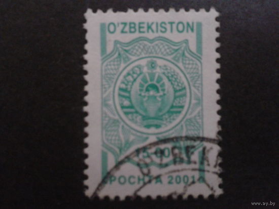 Узбекистан 2001 стандарт, герб