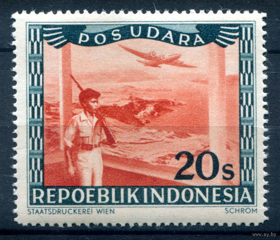 Индонезия - 1947/48г. - локальные марки, местные мотивы, авиация, авиапочта, 20 S - 1 марка - MNH [Mi 28]. #4-W2-113-A-2