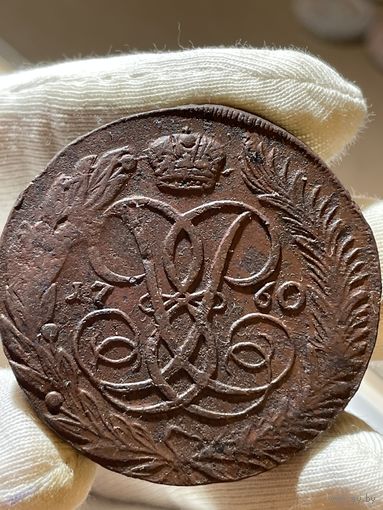 5 копеек 1760 без МЦ.Кладовая.Орёл игольчатый!Состояние!