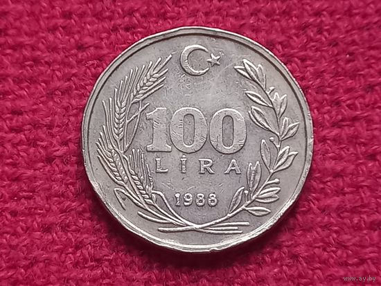 Турция 100 лир 1988 г.