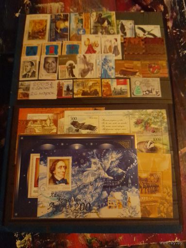 Беларусь 2005 годовой набор 26 марок, 5 блоков.