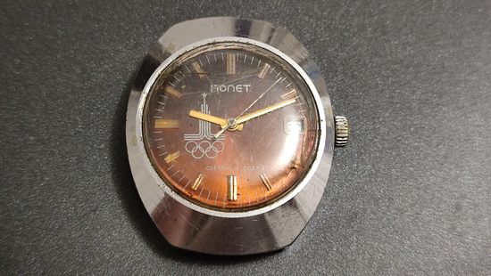 Часы Полет.Олимпиада 80.Сделано в СССР