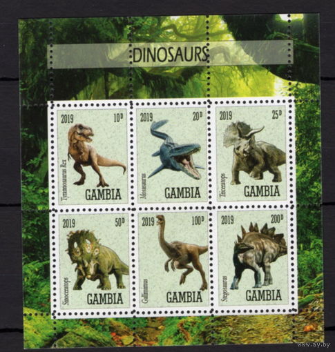 Серия блоков ФАУНА ДИНОЗАВРЫ      MNH