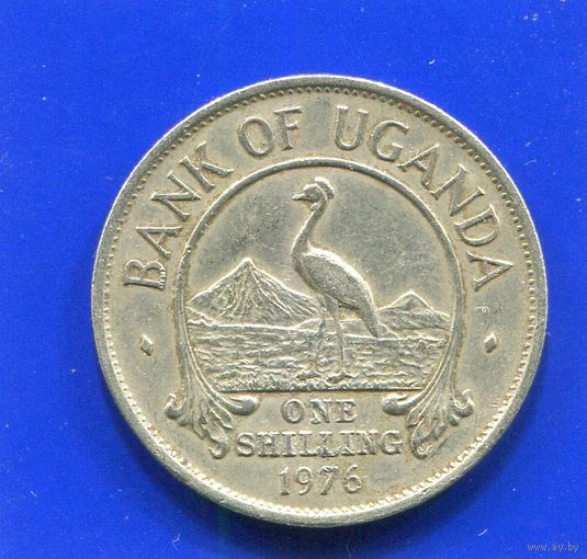 Уганда 1 шиллинг 1976