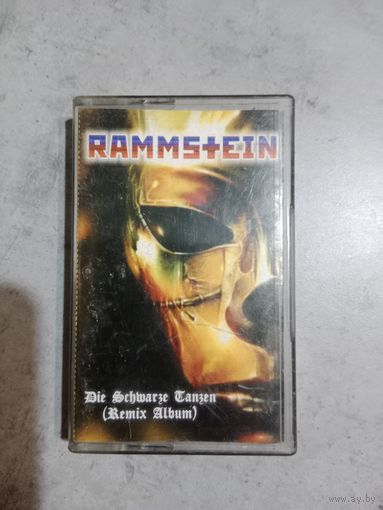 Аудио кассета Rammstein