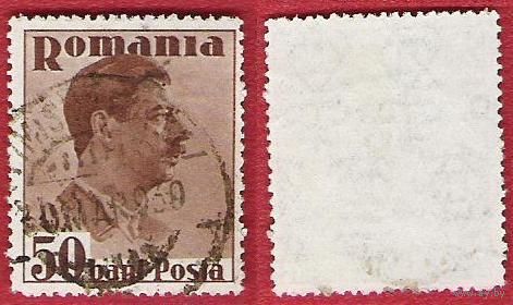 Румыния 1935 король Кароль I