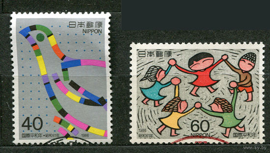 Детские рисунки. Международный год мира. Япония. 1986. Полная серия 2 марки