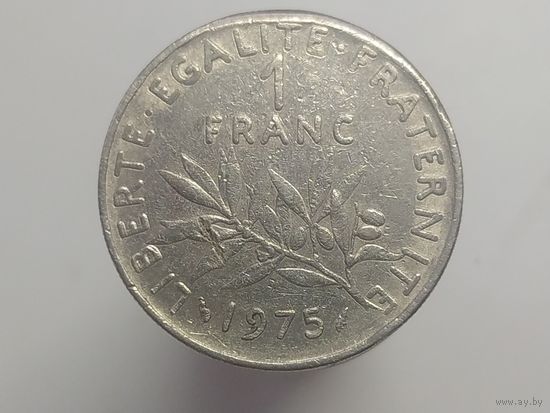 1 франк Франция 1975 год  лот 40