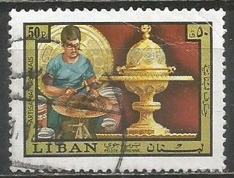 Ливан. Художественные промыслы. 1973г. Mi#1191.