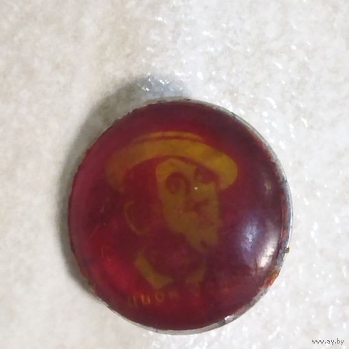 Старенький значок. Цирк. Юрий Никулин.