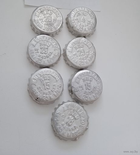 Пивная пробка СССР. Цена за 1 шт.