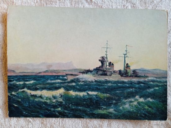 1954. Титов. Выход в море